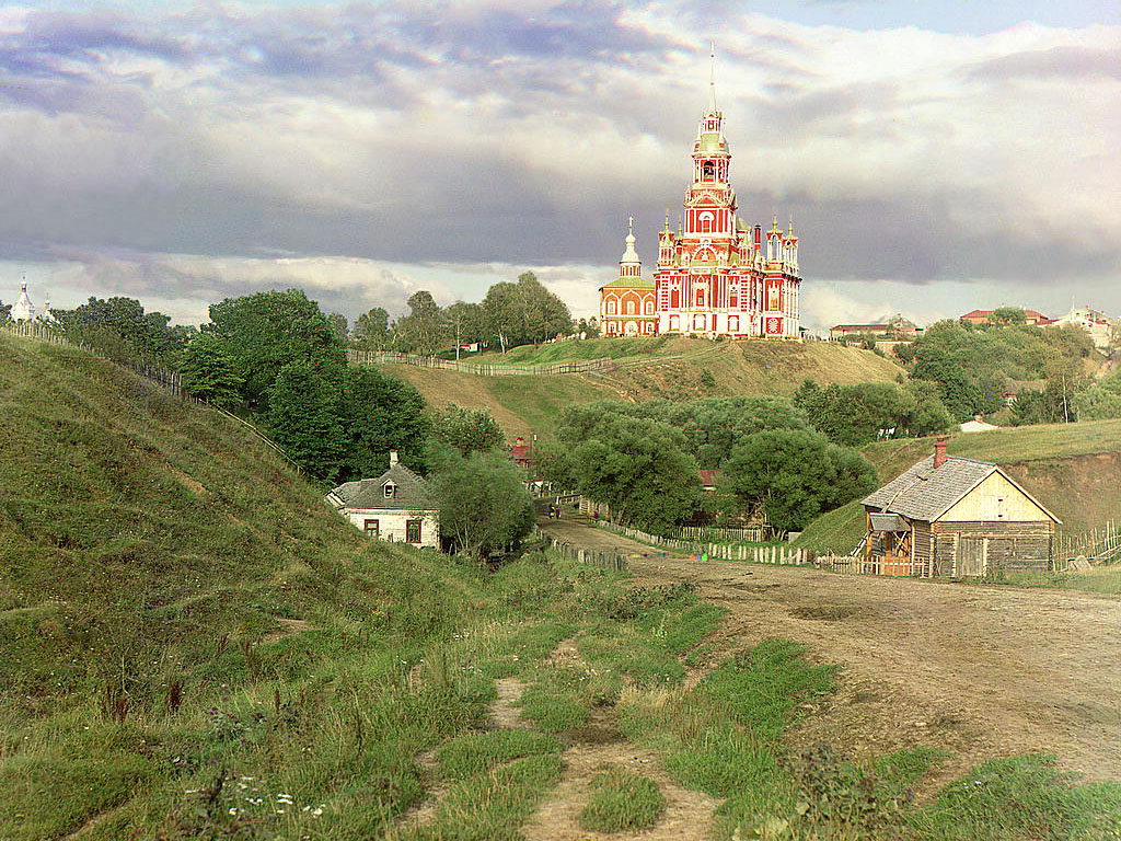 Mozhaysk, 1911 year